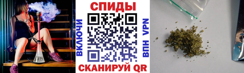 БУТИРАТ 1.4BDO  Советская Гавань 