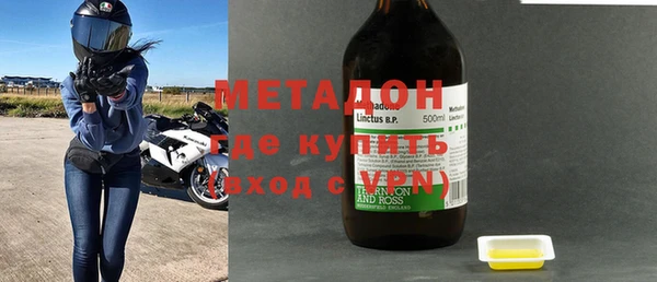 дживик Абдулино