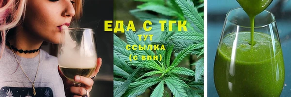 дживик Абдулино