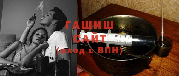 дживик Абдулино
