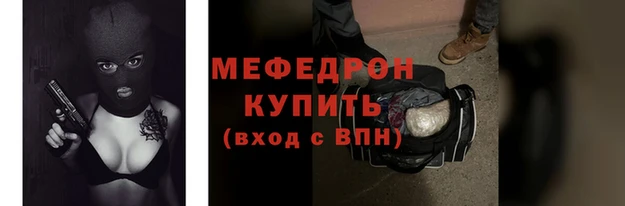 дживик Абдулино