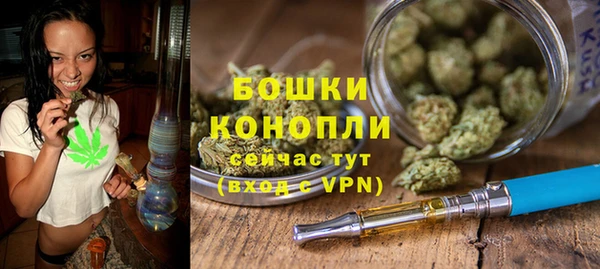 кокаин премиум Абаза