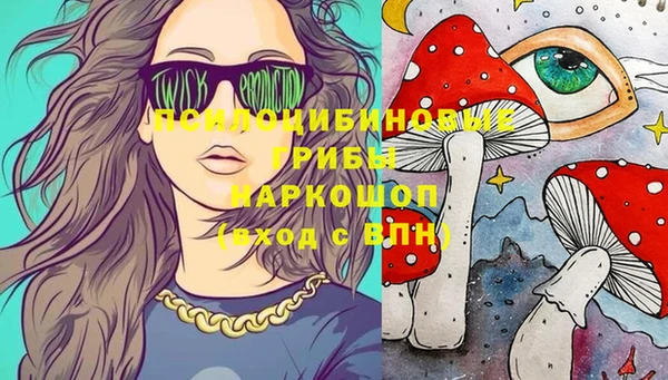 трава Алексеевка
