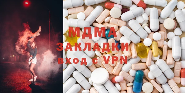 мескалин Абинск