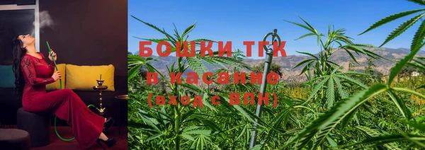 мескалин Абинск