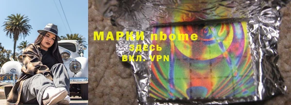дживик Абдулино
