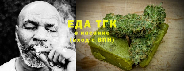 дживик Абдулино