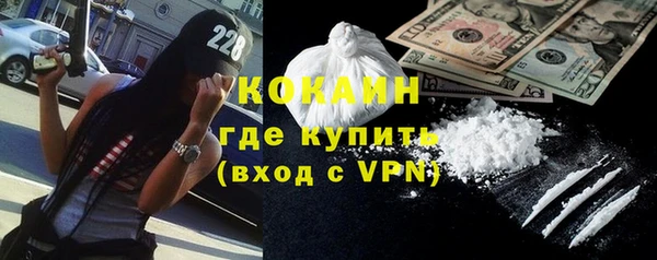 дживик Абдулино