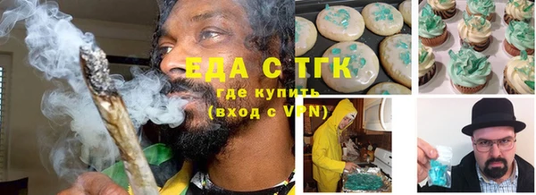 дживик Абдулино