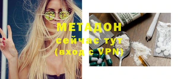 мескалин Абинск