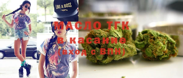 мескалин Абинск