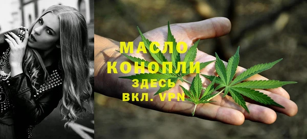 дживик Абдулино