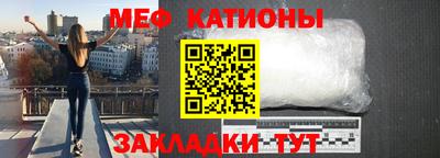 синтетический гашиш Заводоуковск