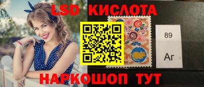 прущий лед Жуковский
