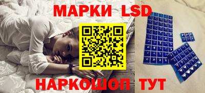 прущий лед Жуковский
