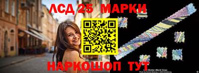 марихуана Заволжье