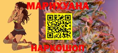 прущий лед Жуковский