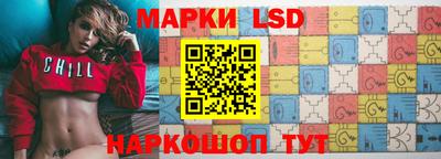 марихуана Заволжье