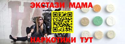 марихуана Заволжье