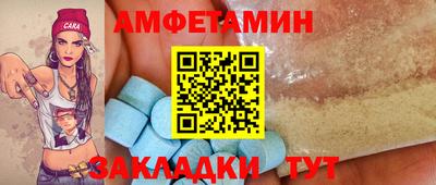 марихуана Заволжье