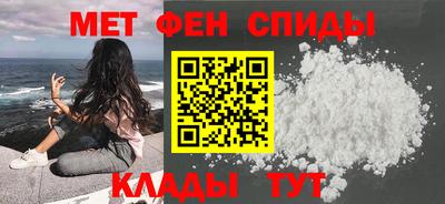 марихуана Заволжье
