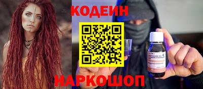 прущий лед Жуковский