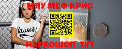 марихуана Заволжье