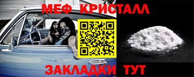 марихуана Заволжье