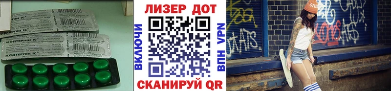 закладки KRAKEN ONION LSD-25 экстази ecstasy Советская Гавань